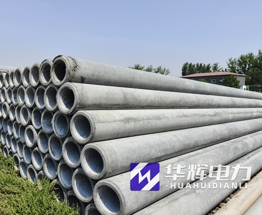 紫金12米水泥电线杆